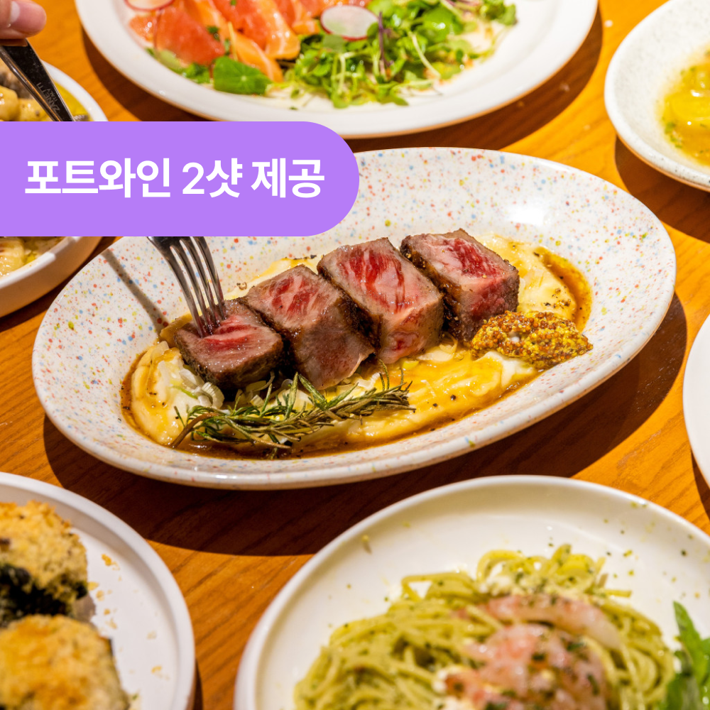 브와르