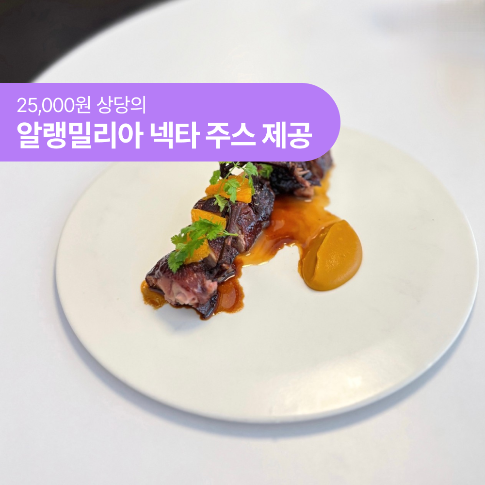 매튜