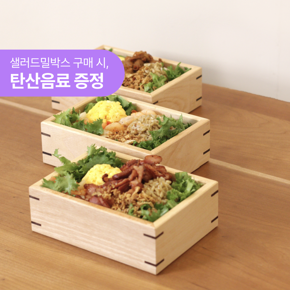 프로젝트앤제이