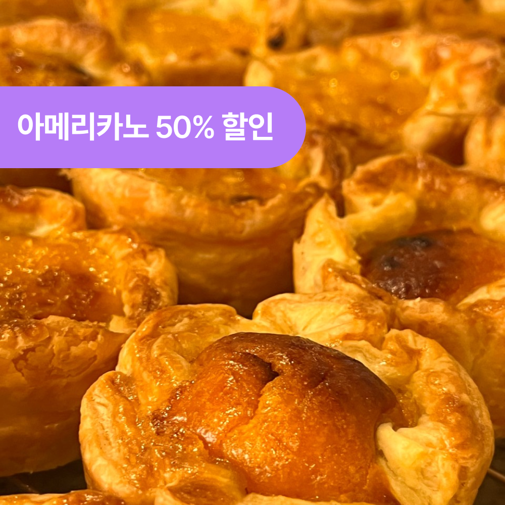 어퍼룸