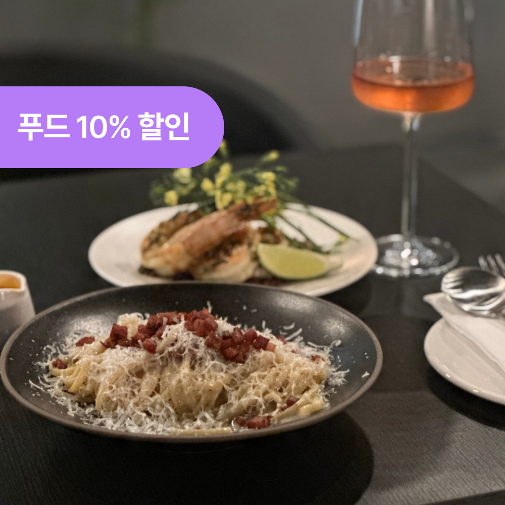 아도르