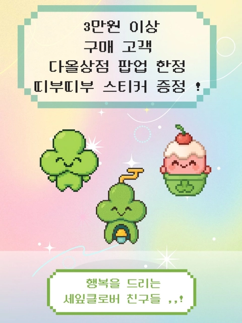 상세 이미지-37809