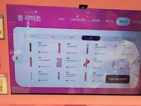 후기 이미지 3