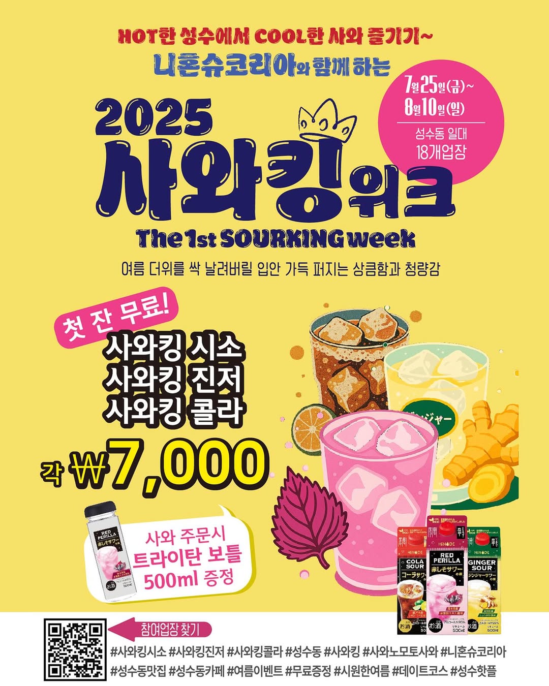 상세 이미지-19033