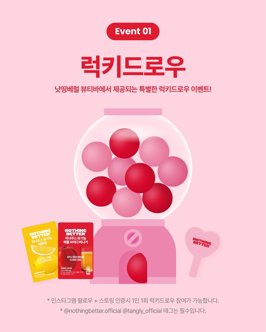 상세 이미지-19062