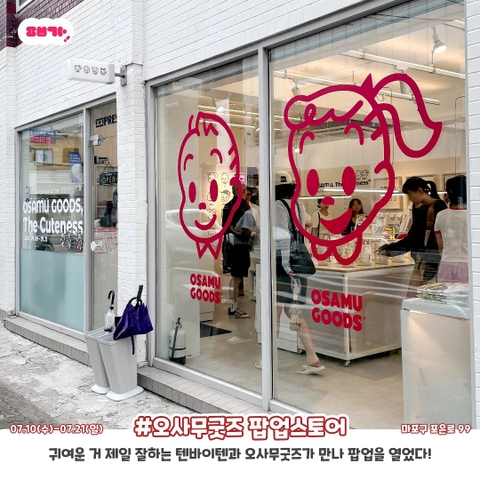 상세 이미지-30199