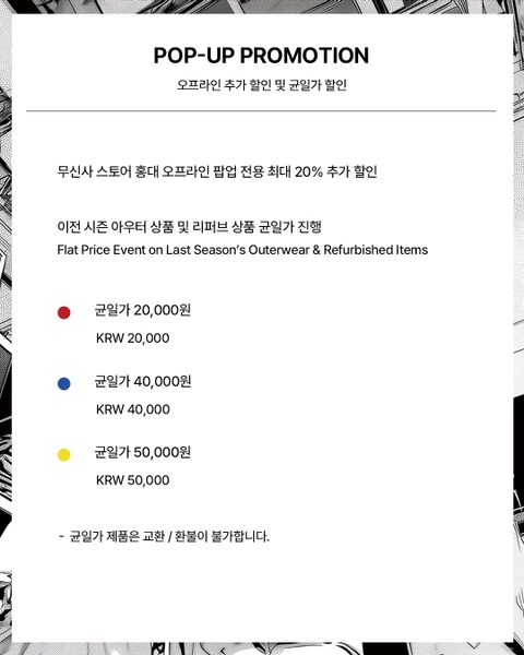 상세 이미지-37786