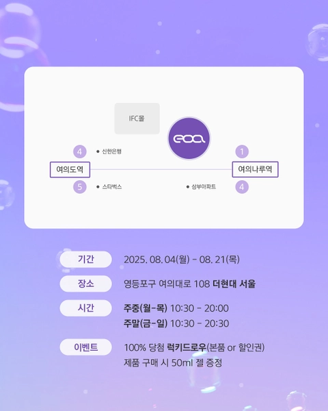상세 이미지-37780