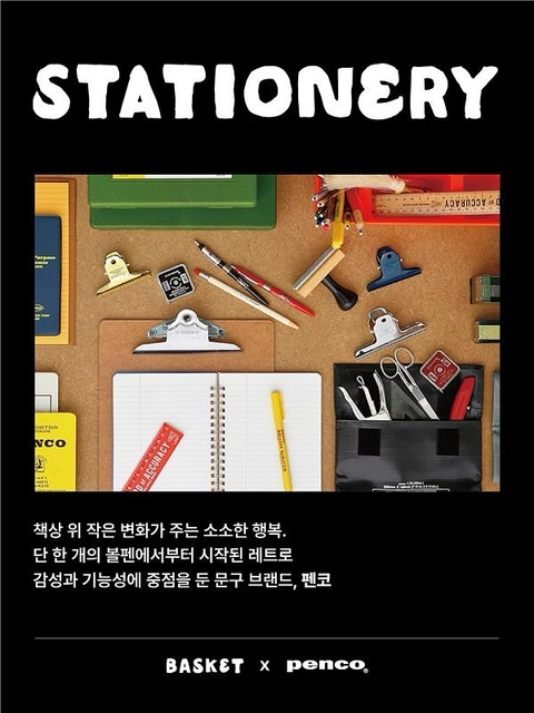 상세 이미지-37774