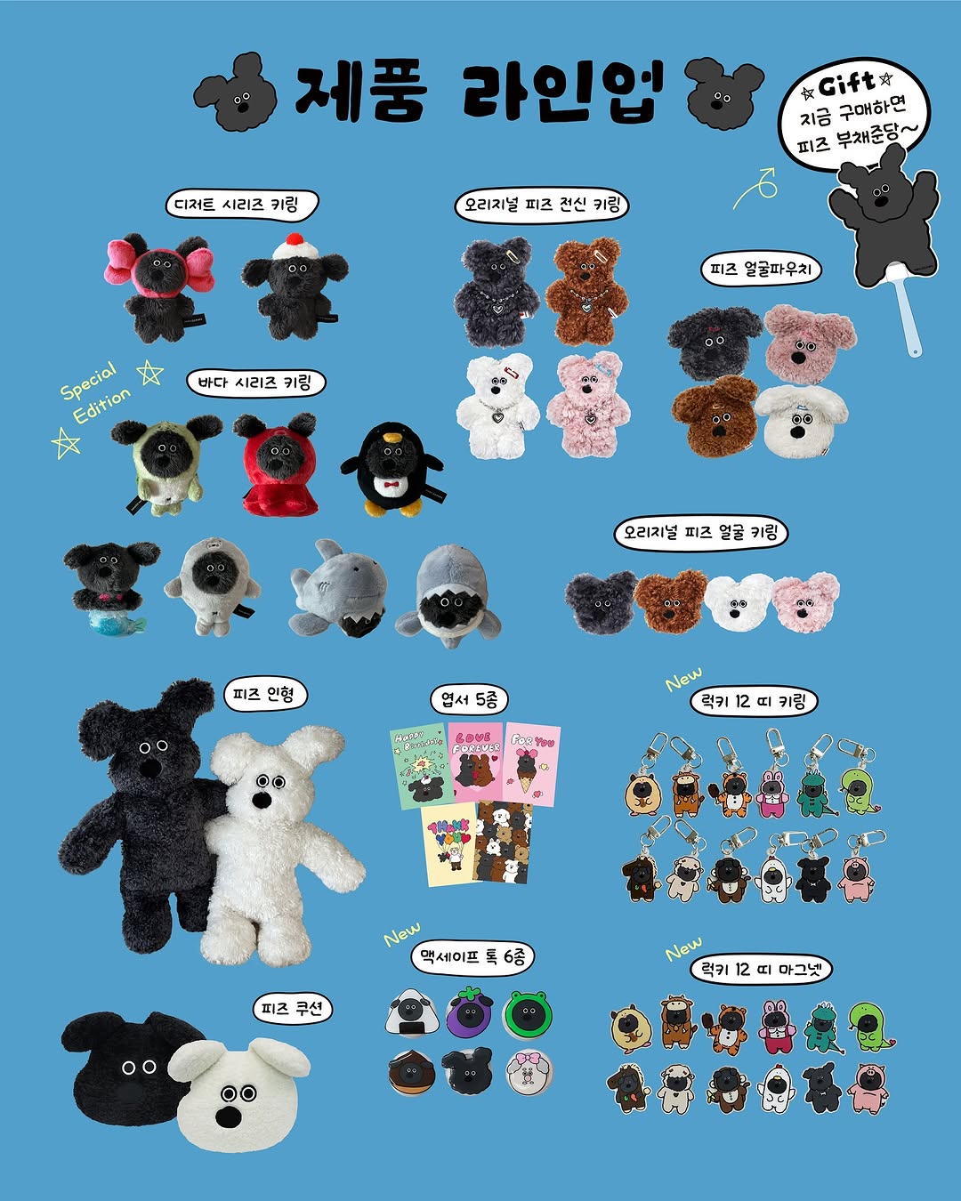 상세 이미지-19121