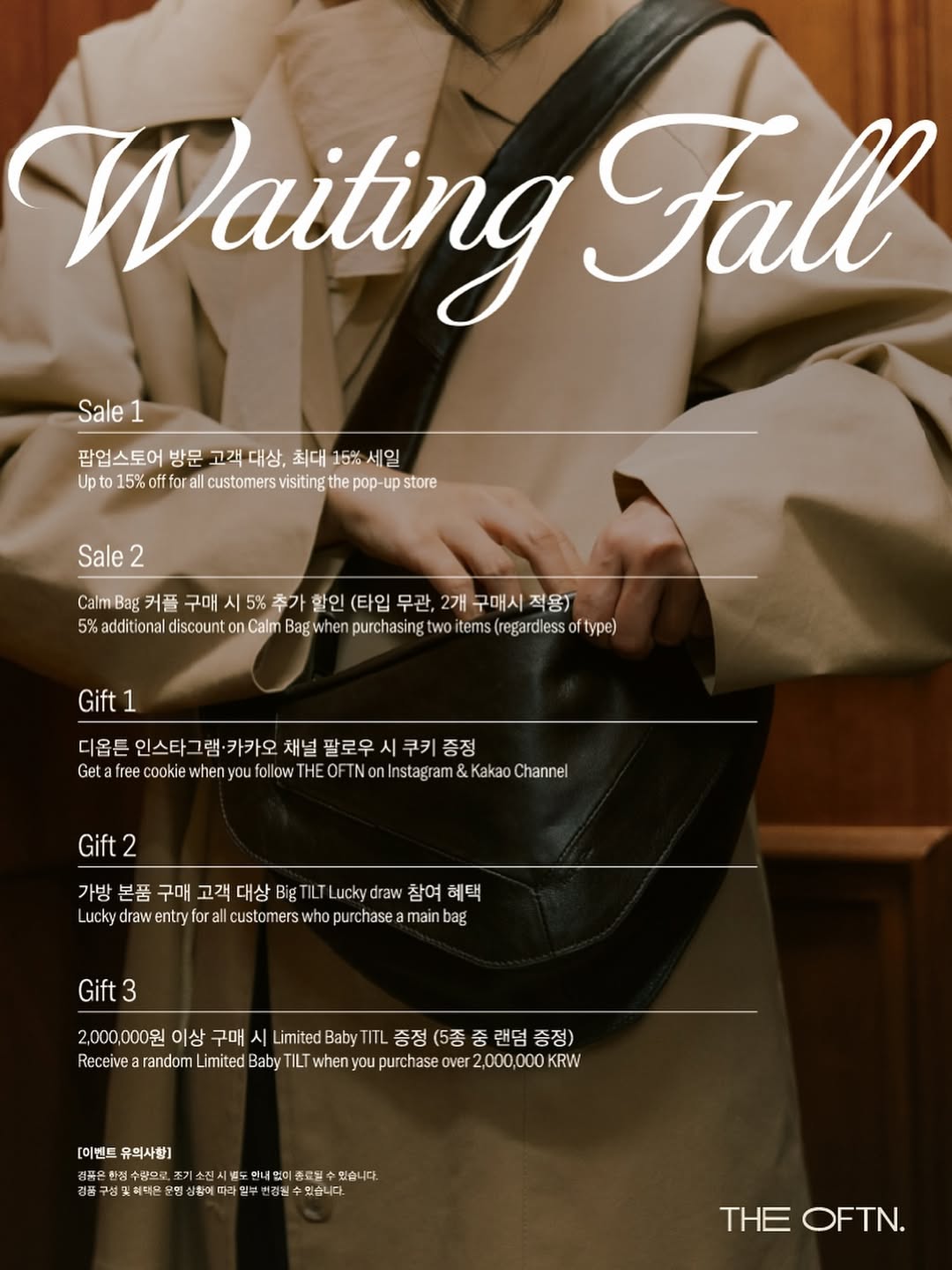 상세 이미지-19844