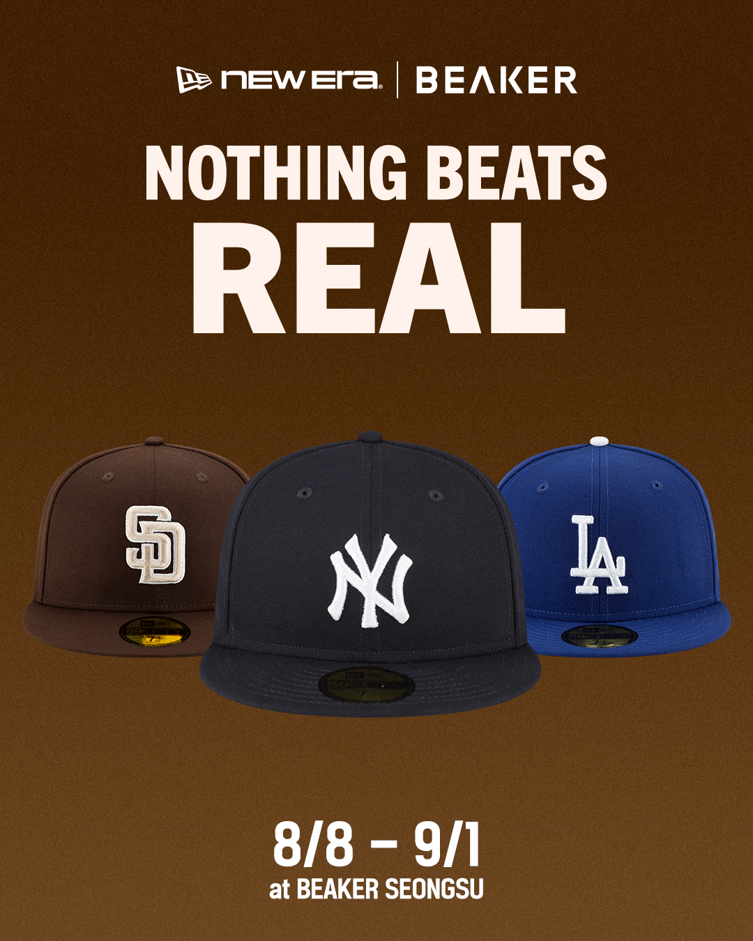 뉴에라 X 비이커 팝업