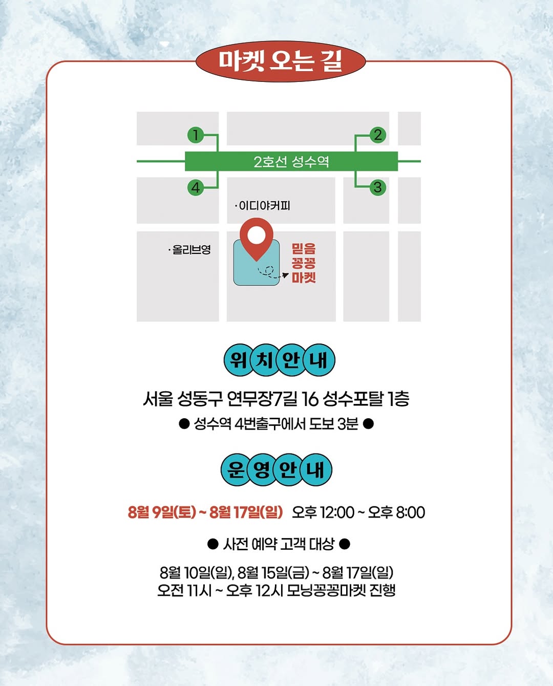 상세 이미지-19141