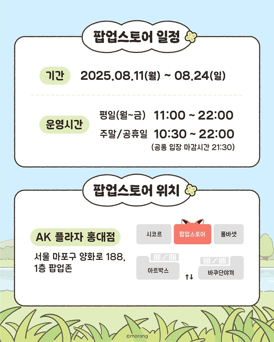 상세 이미지-19201