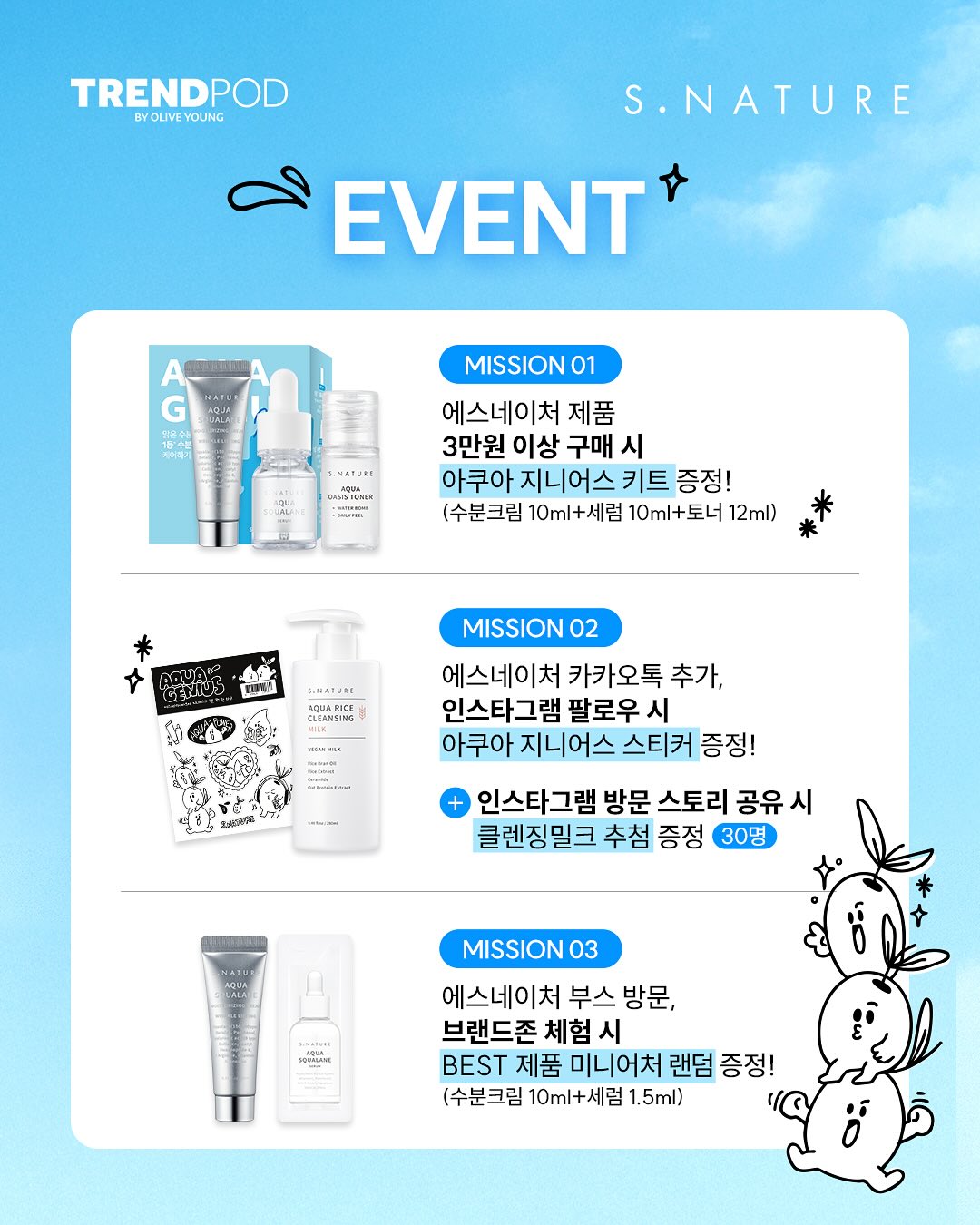 상세 이미지-19241