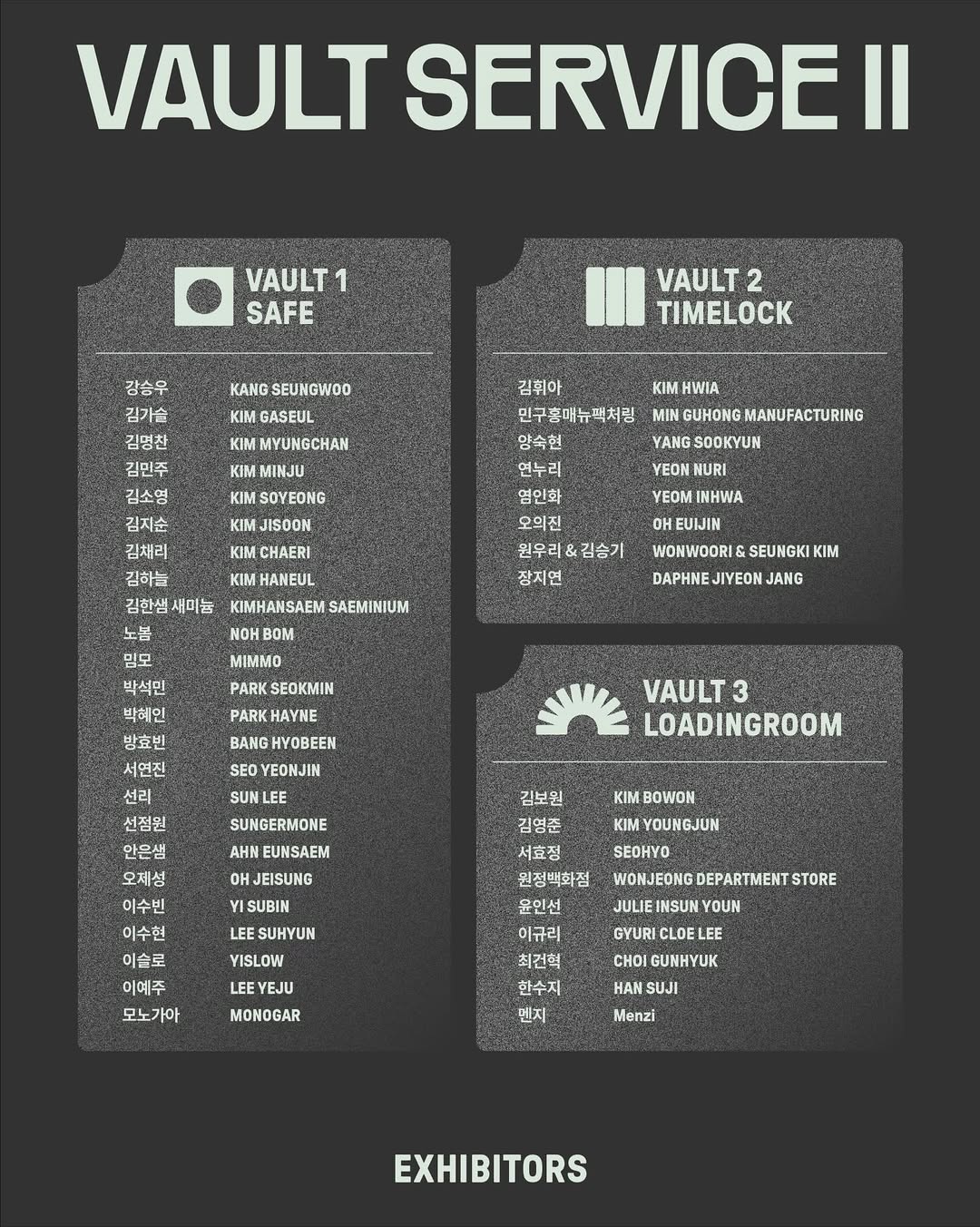 상세 이미지-19256