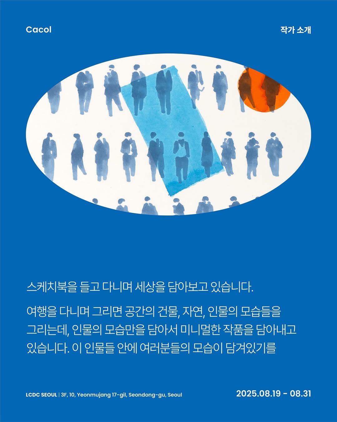 상세 이미지-19261