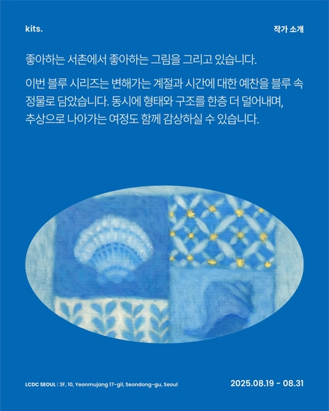 상세 이미지-41058