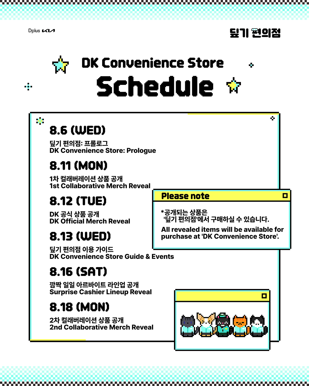 상세 이미지-19265