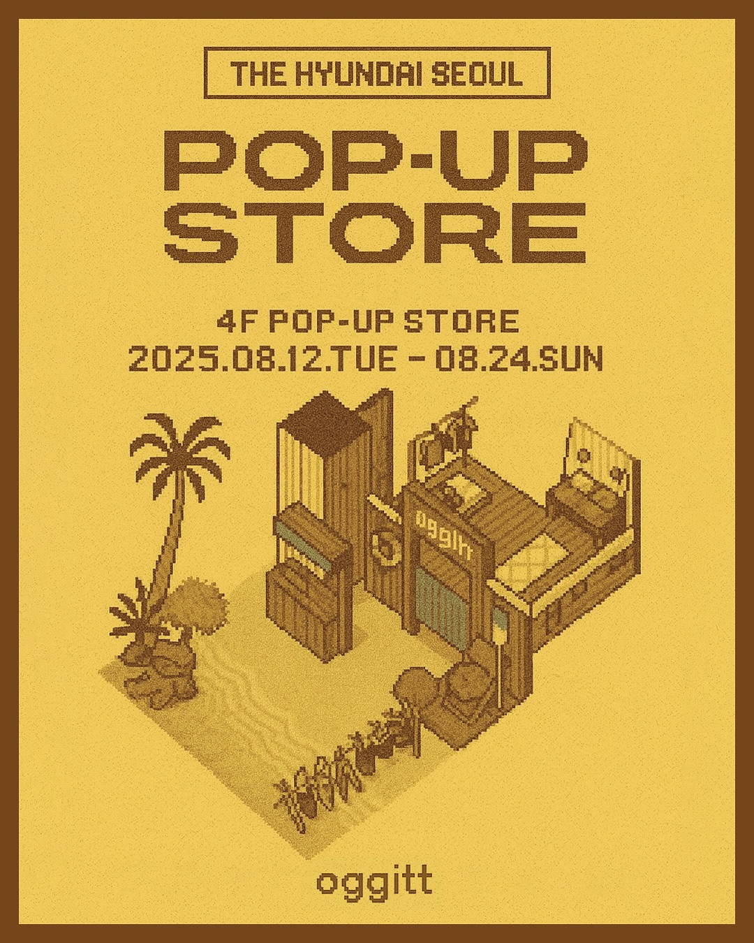 관련 팝업 - null