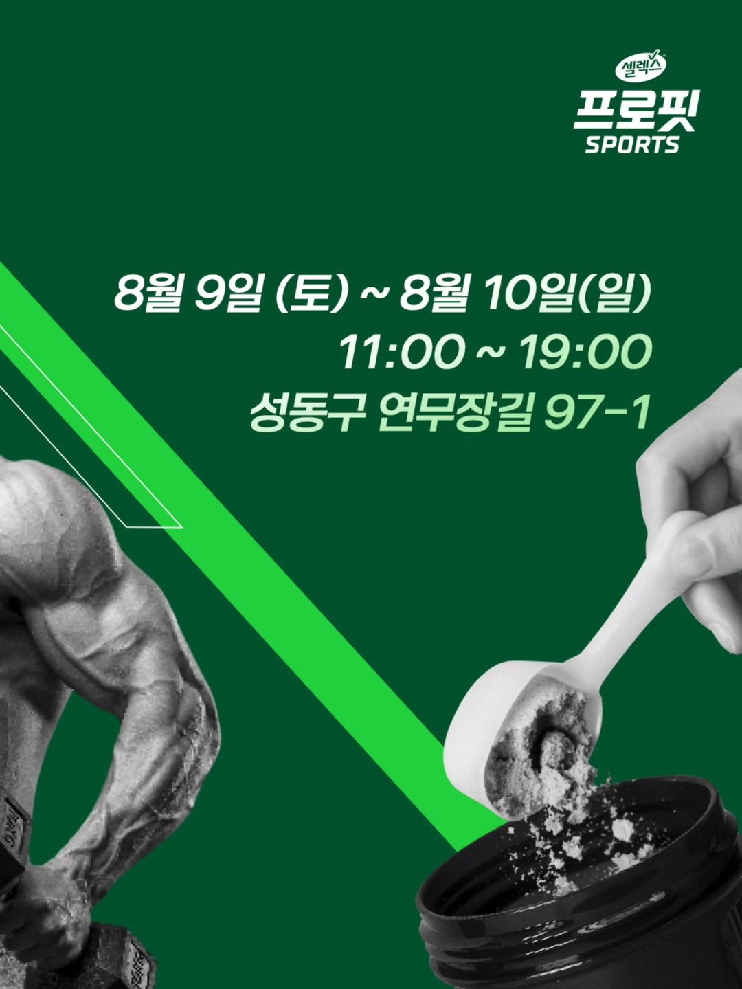 상세 이미지-19287