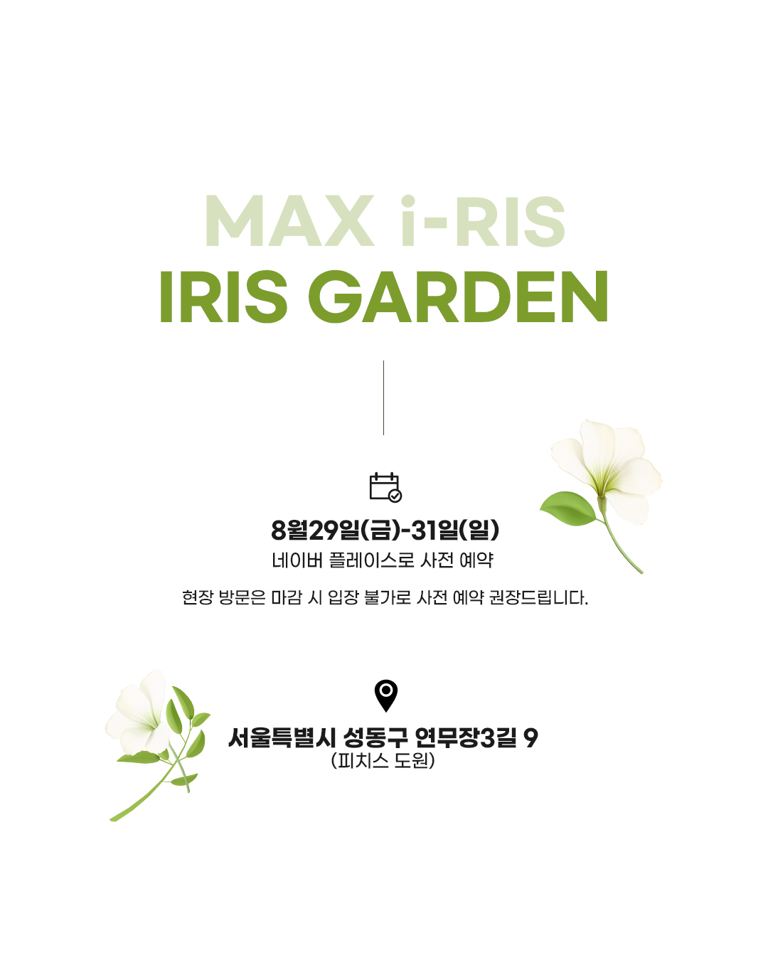 상세 이미지-19290