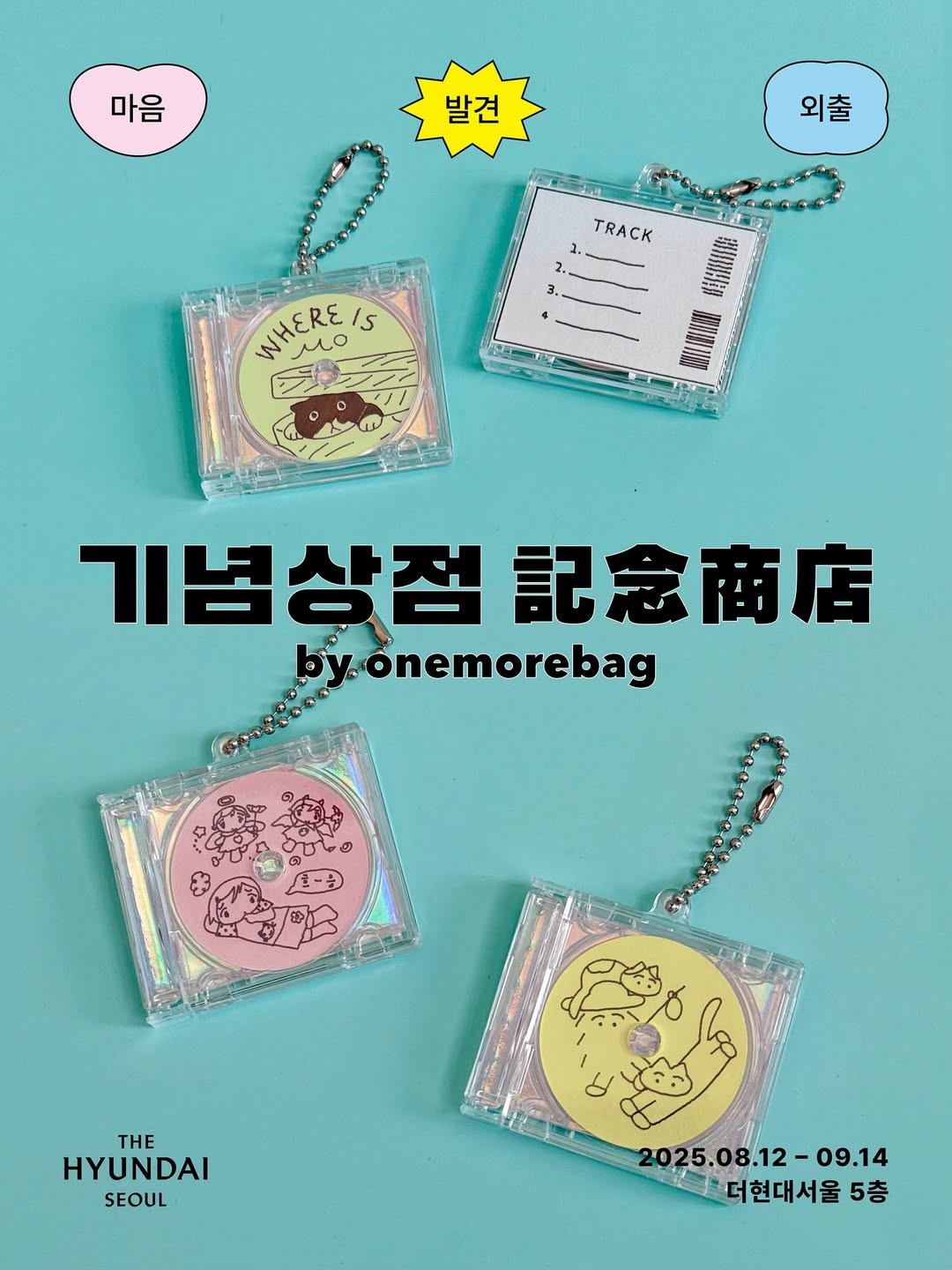 상세 이미지-20106