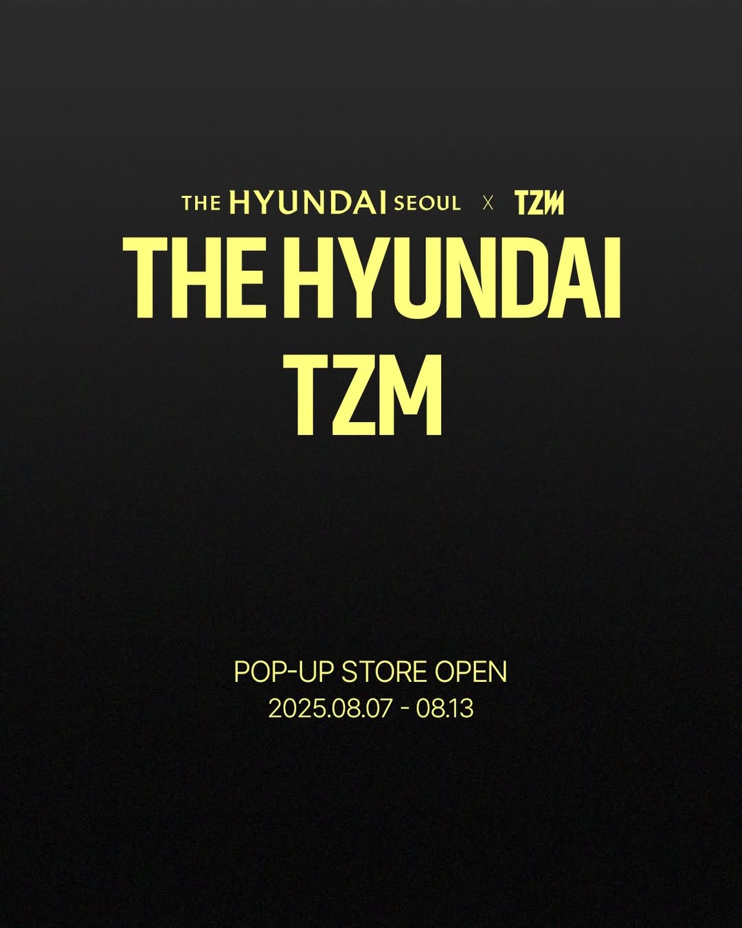 관련 팝업 - null