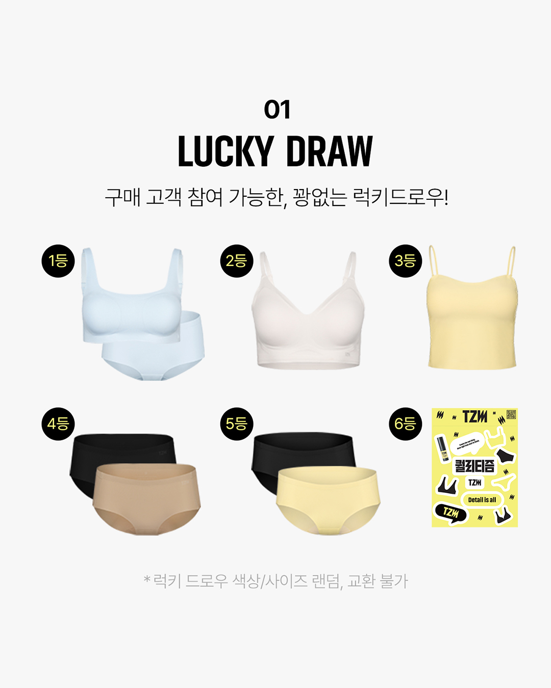 상세 이미지-19299