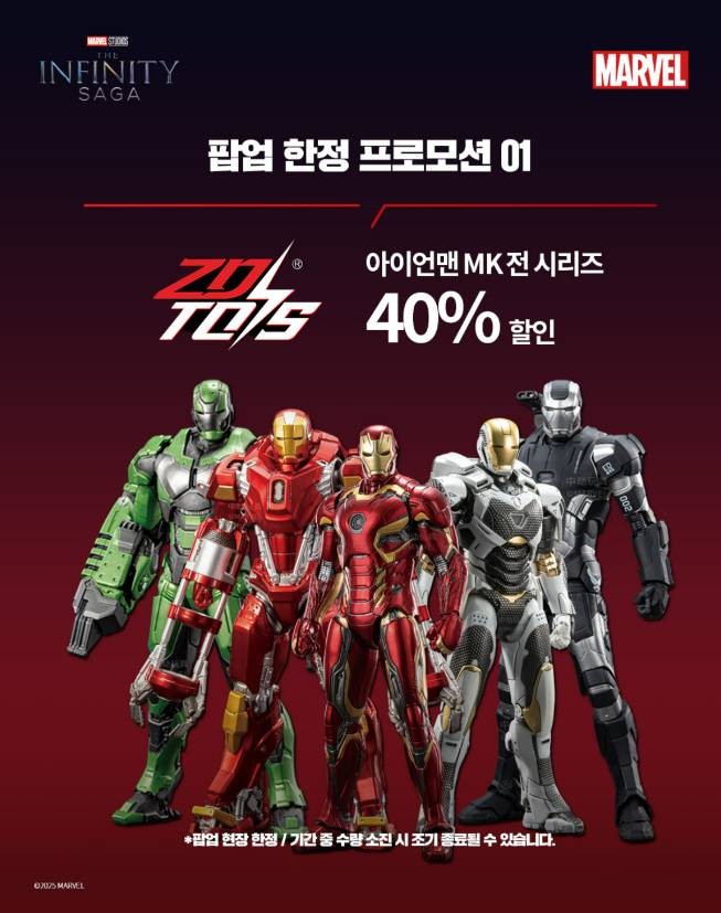 상세 이미지-19310