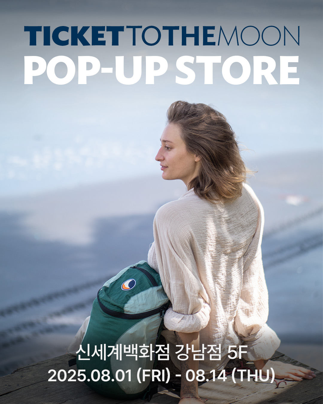 관련 팝업 - null