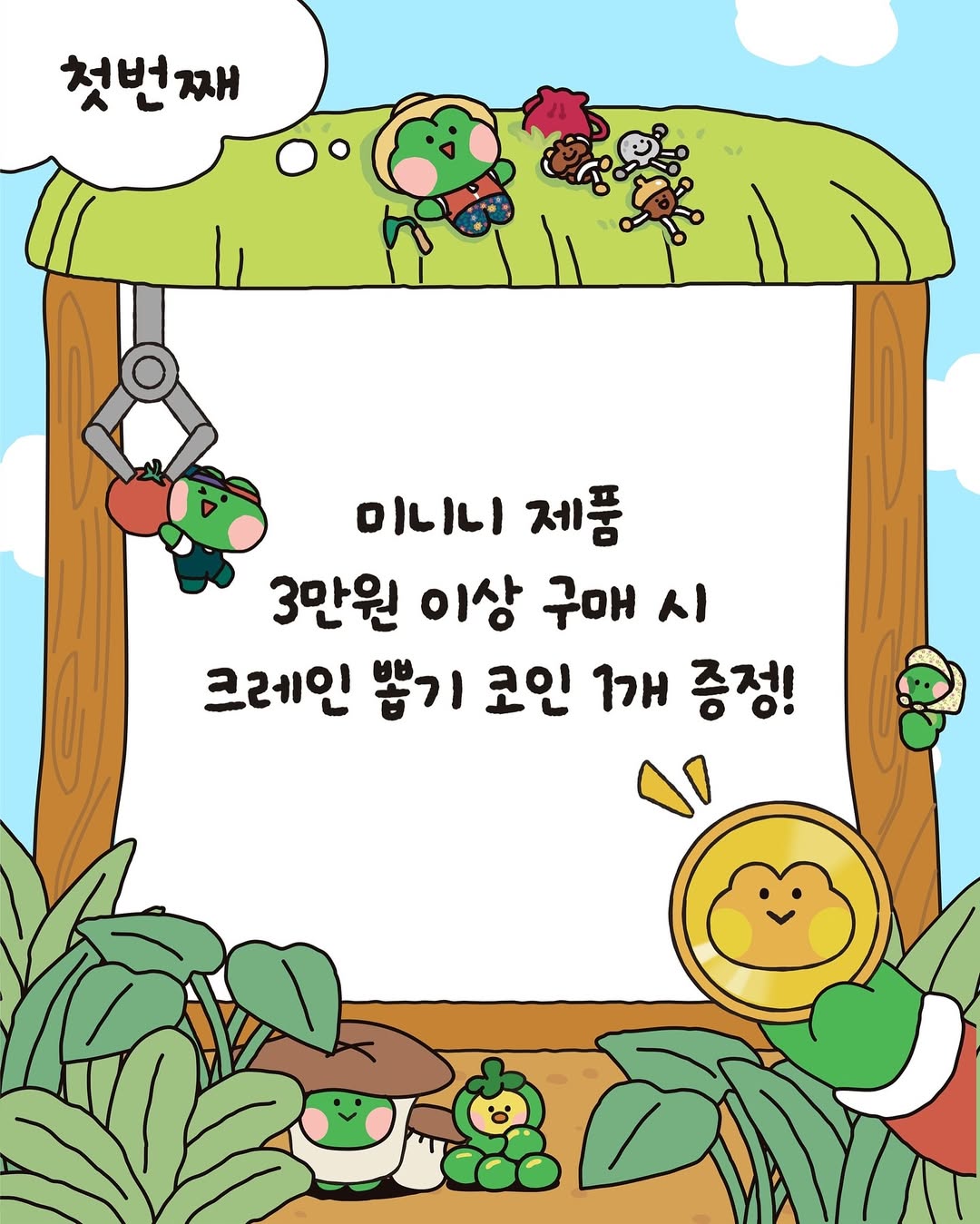 상세 이미지-19376