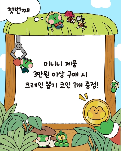 상세 이미지-37654