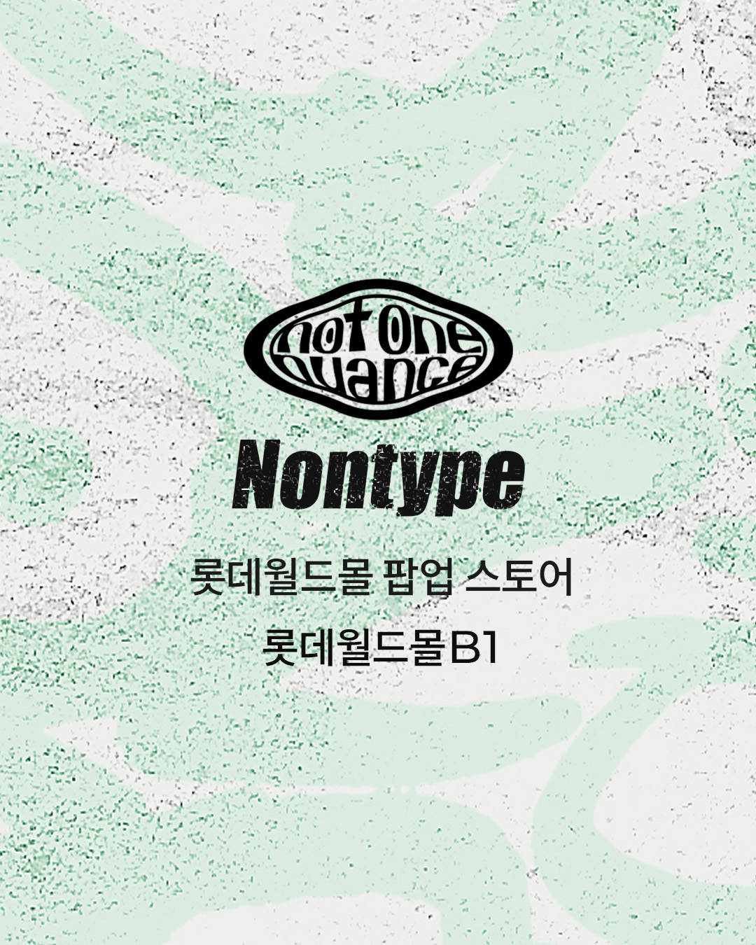 상세 이미지-19402