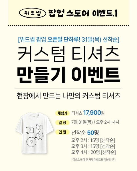 상세 이미지-37643