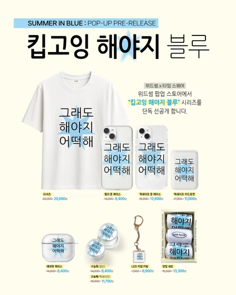 상세 이미지-37642