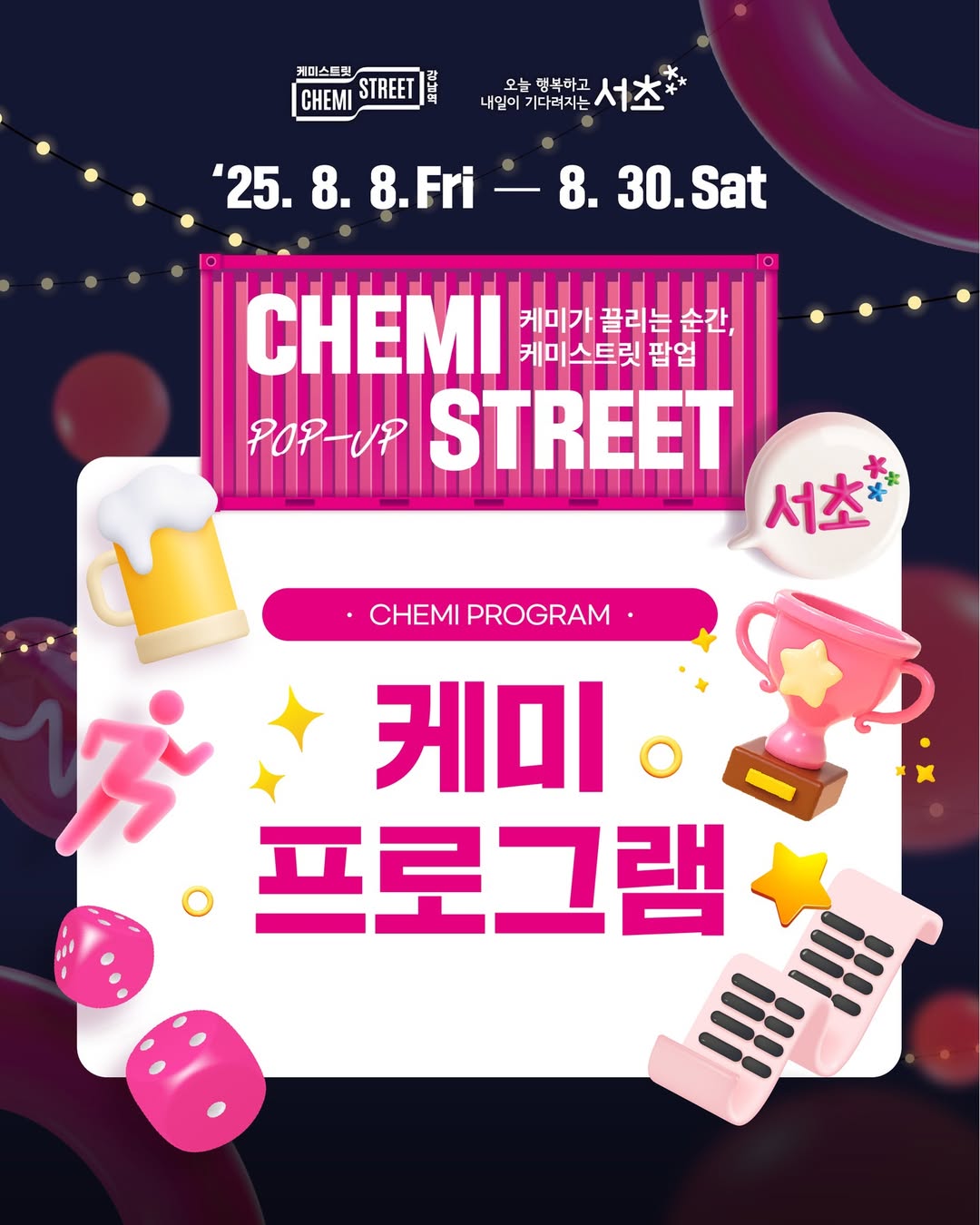 상세 이미지-19432