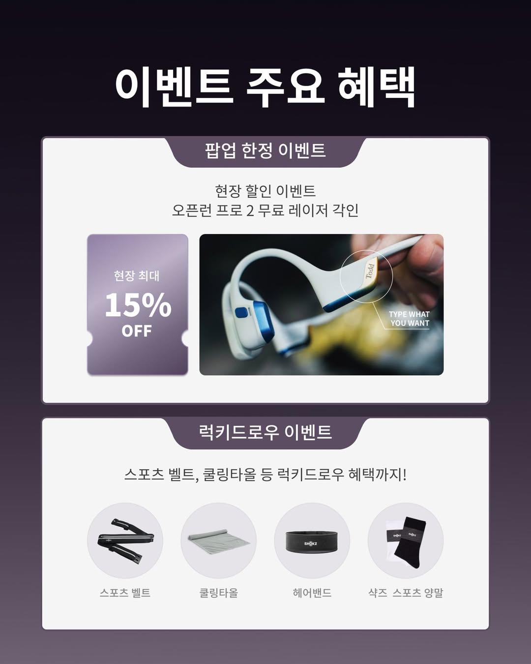 상세 이미지-19457