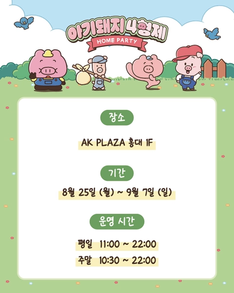 상세 이미지-37626