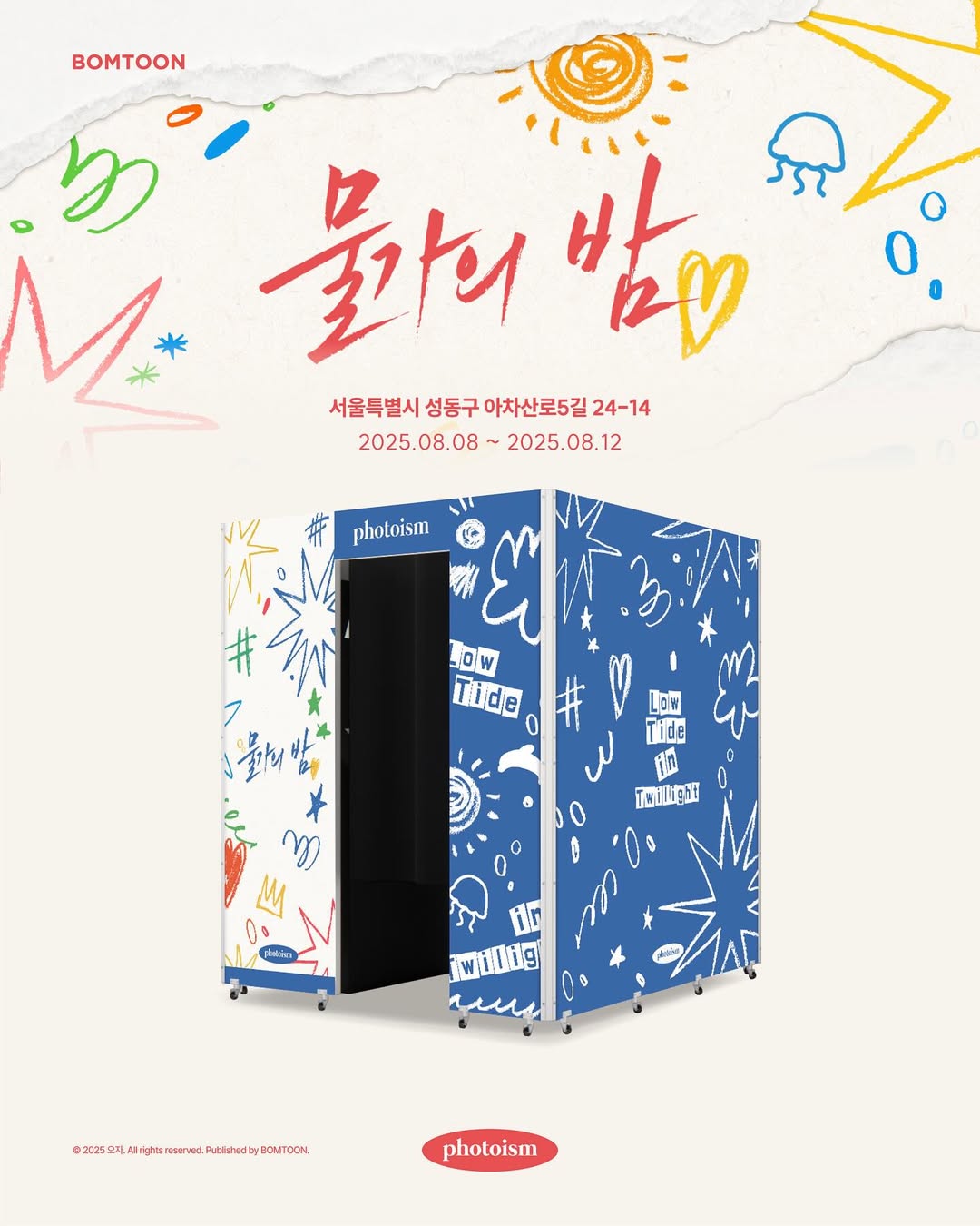 상세 이미지-19469