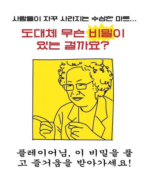 상세 이미지-40854