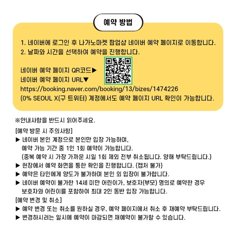 상세 이미지-37605