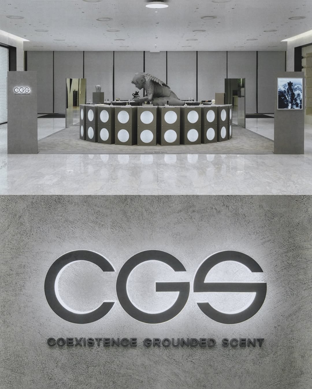 CGS 팝업 