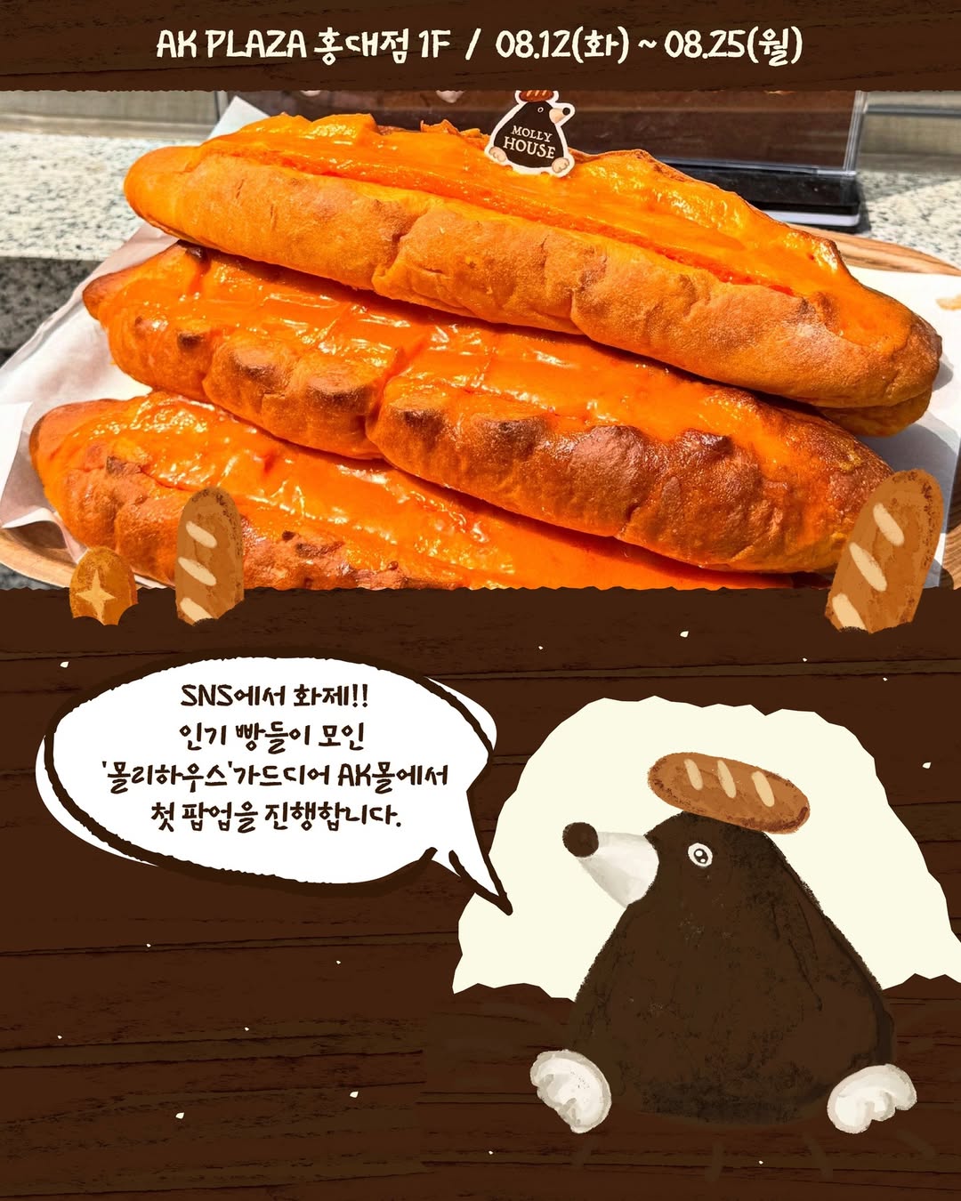 상세 이미지-19581