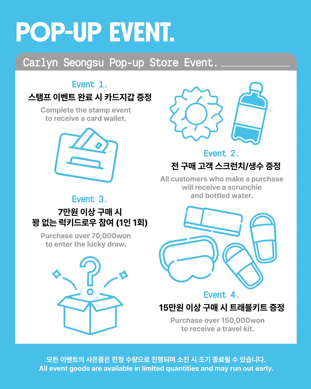 상세 이미지-19625