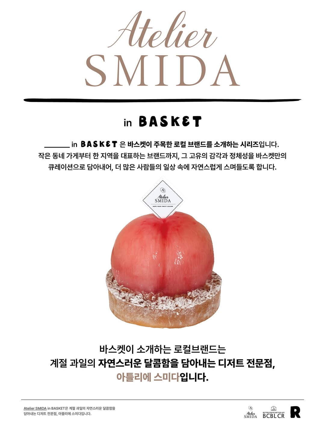 상세 이미지-19668