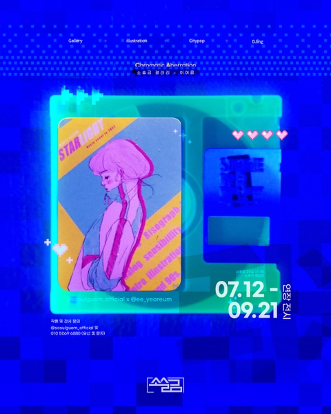 상세 이미지-40741