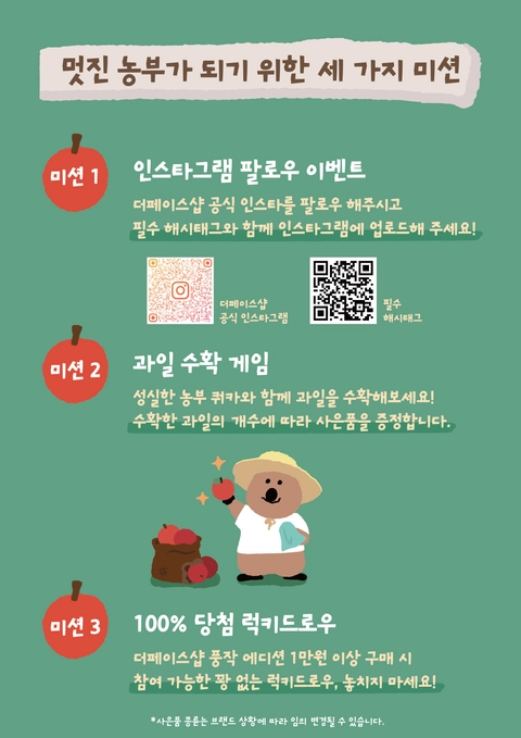 상세 이미지-40734