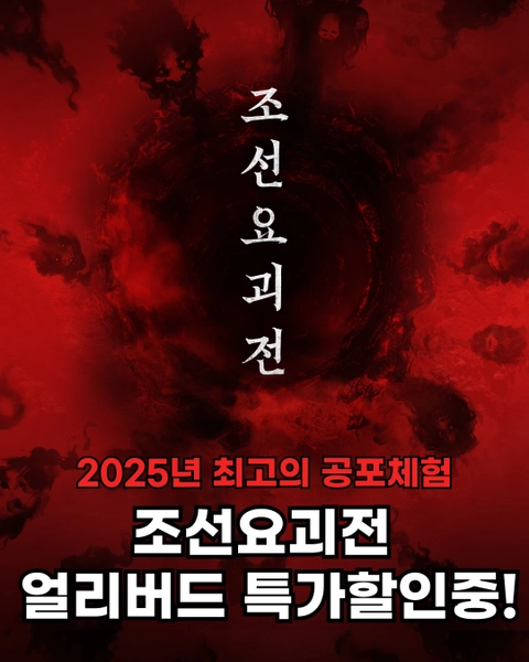 상세 이미지-37547