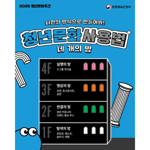 상세 이미지-37524